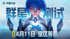 我们倾泻了大量思