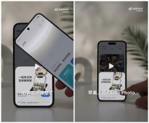 <b>决苹果用户的换机顾虑</b>