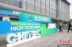 AI正在企业落地过程中面对内容难辨等“