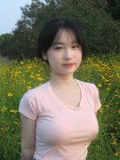 美国国务院颁布发表「美国国务卿布林肯11月3日